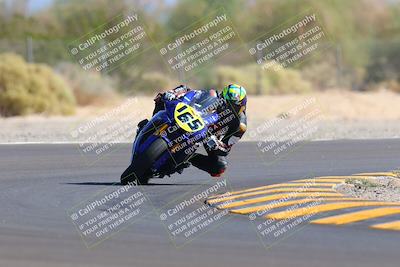 media/Sep-25-2022-CVMA (Sun) [[ee08ed6642]]/Race 6 Amateur Supersport Open/